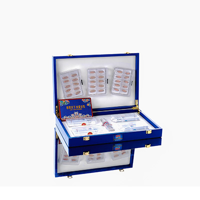 兴安爱芯回春综合版